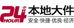 黄冈市大件起重吊车出租有限公司 